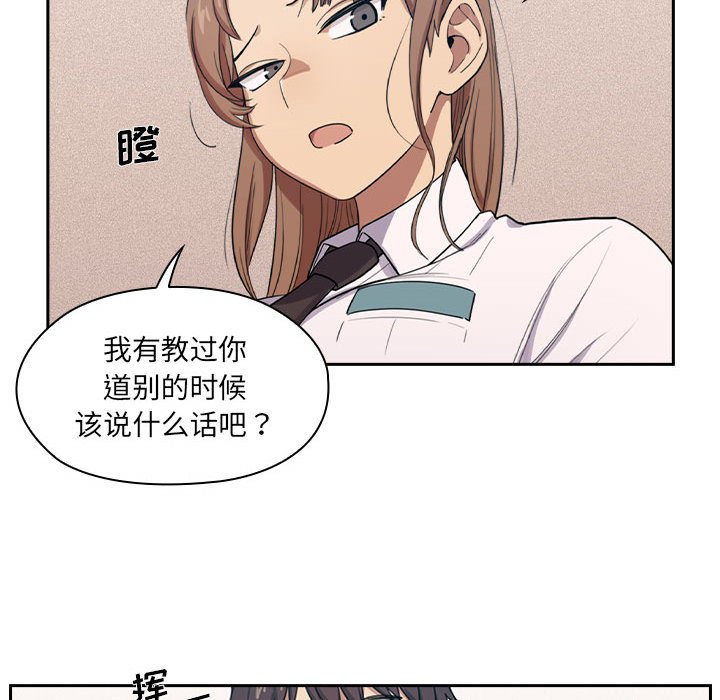 157