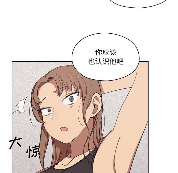 198