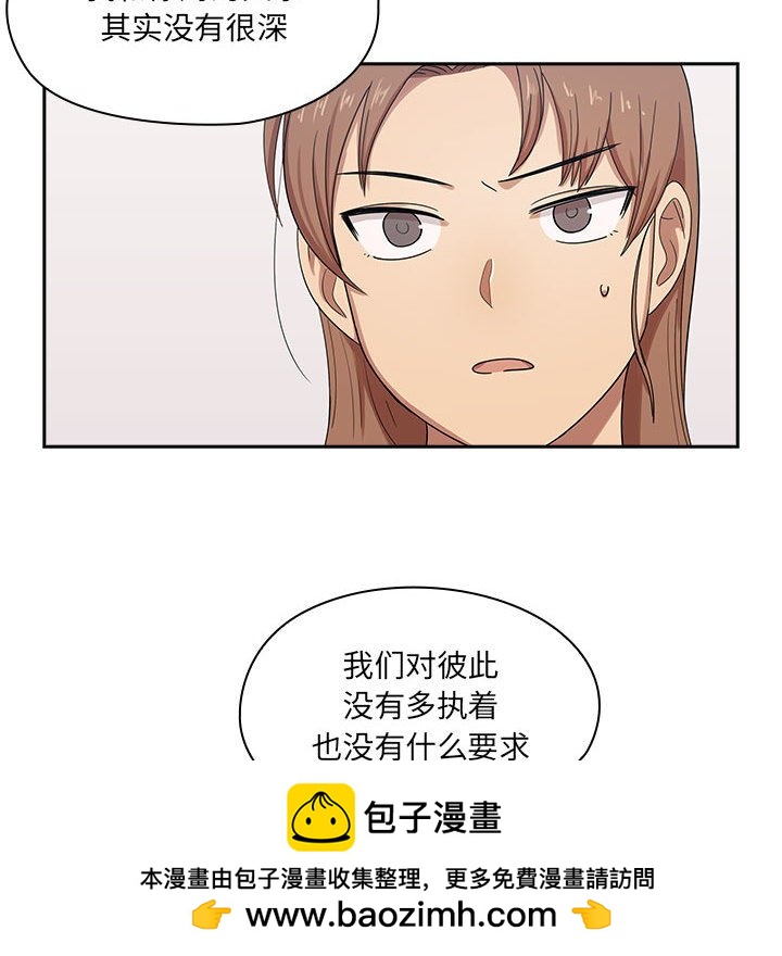 2103