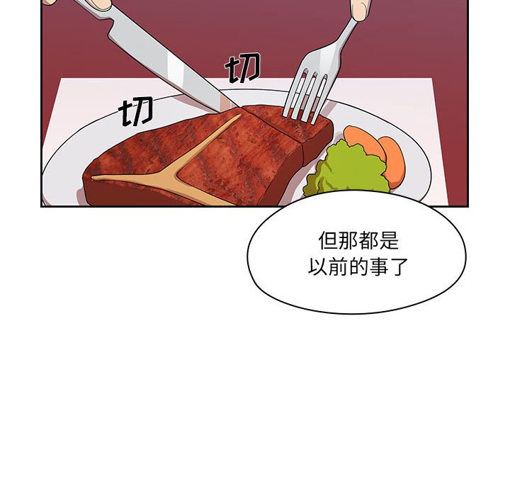 2109