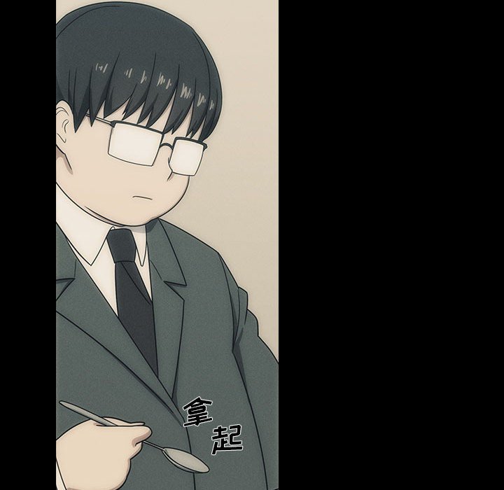 233