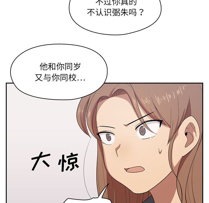 255