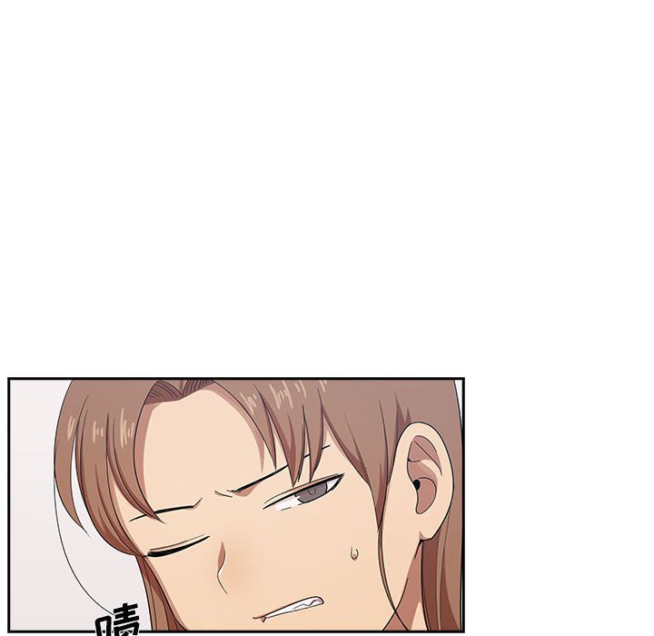 284