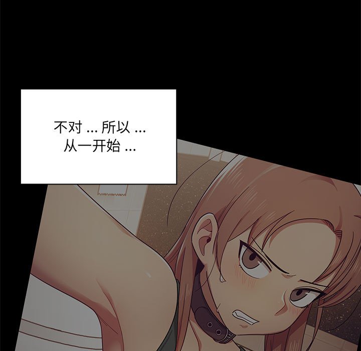 410