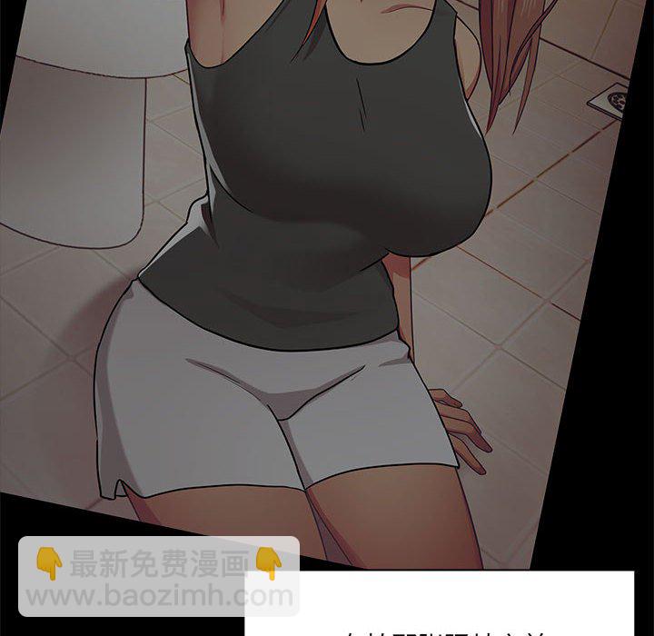 411