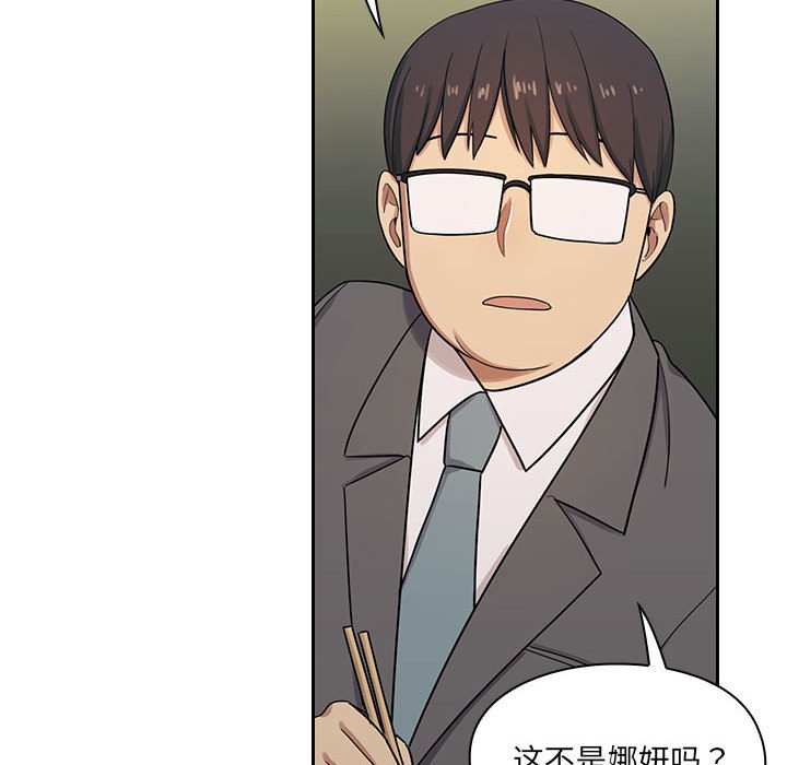 455