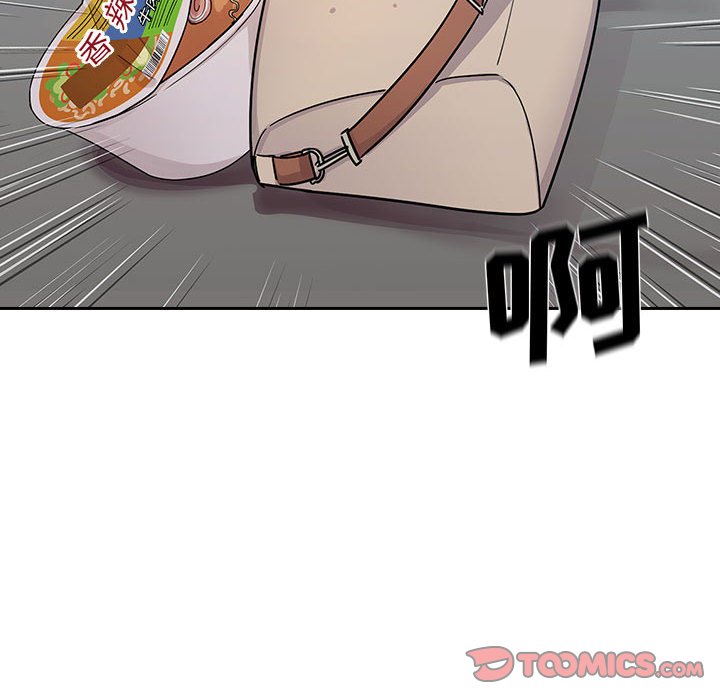 463