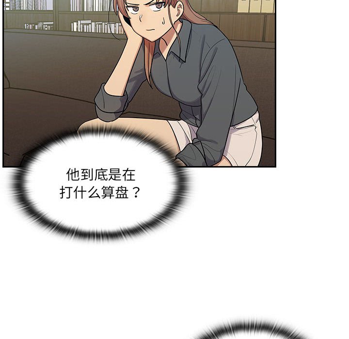 498