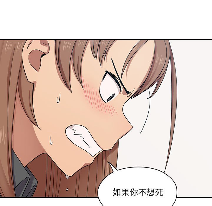 512