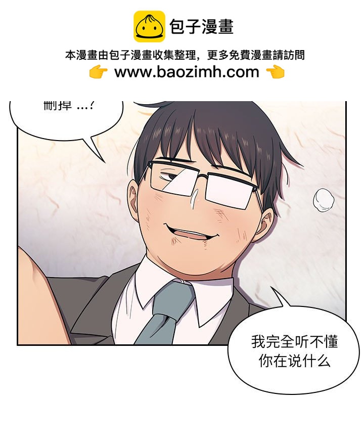 514