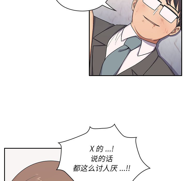 518