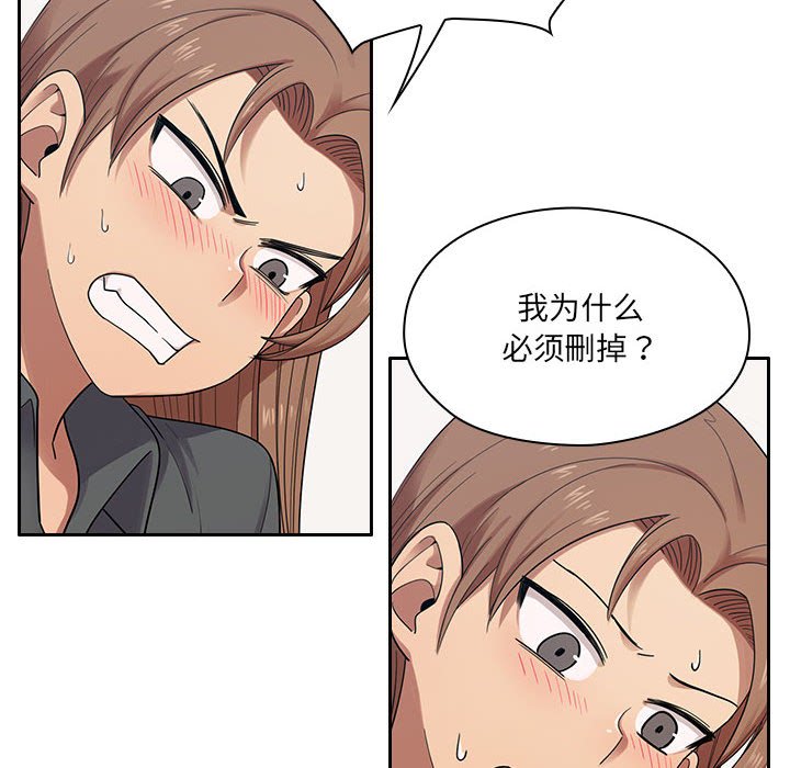 519