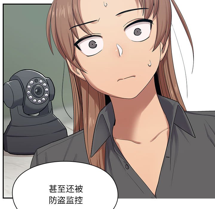 526