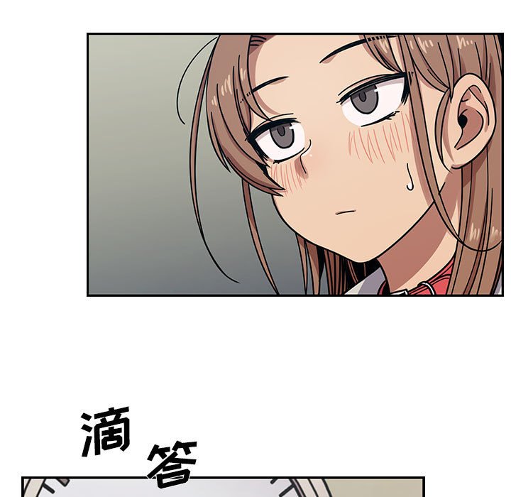 712