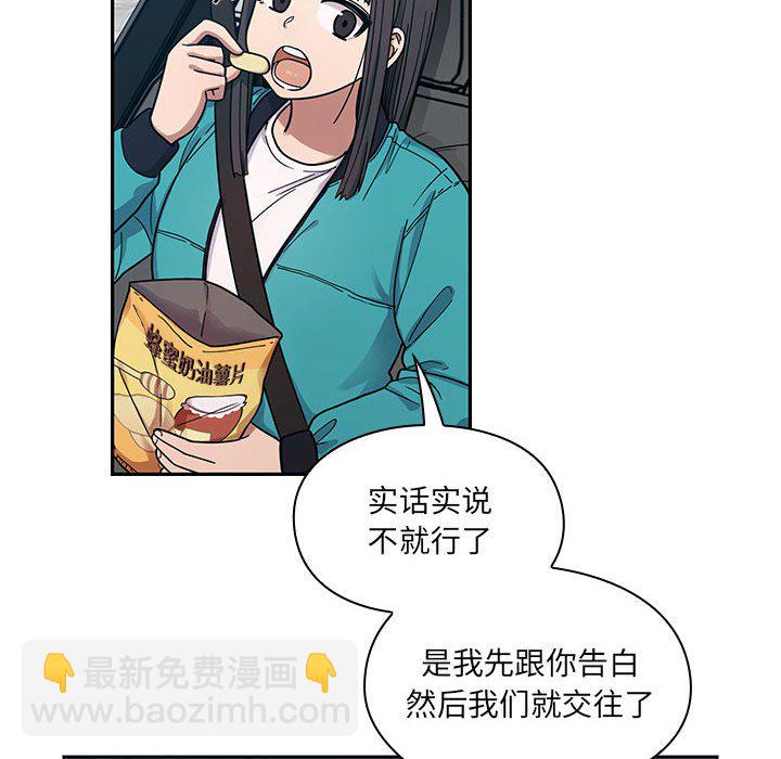 921