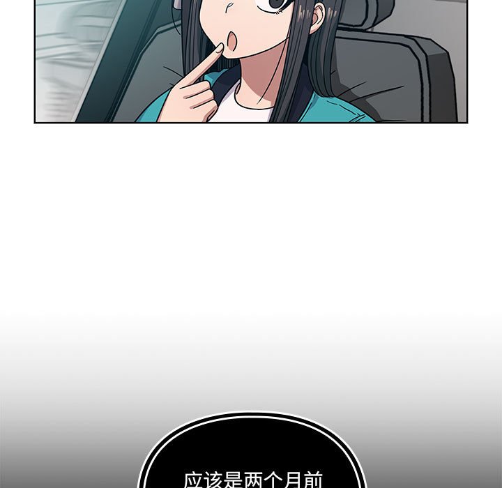 928