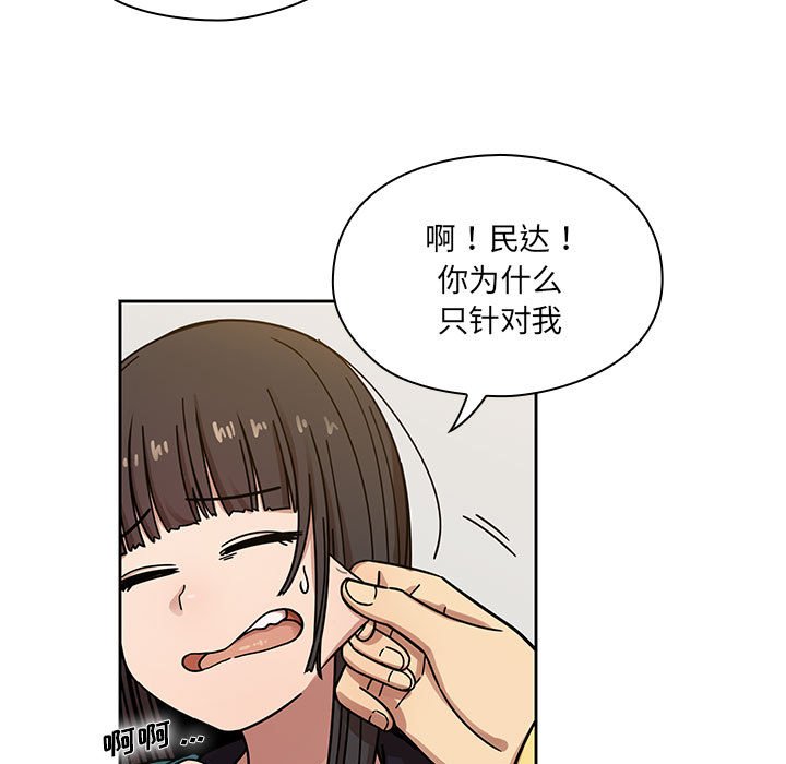 970