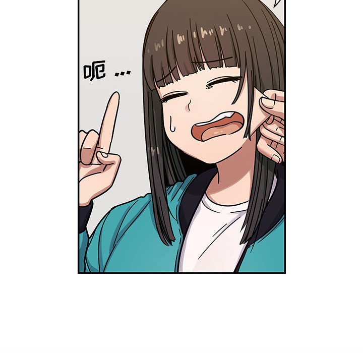 973