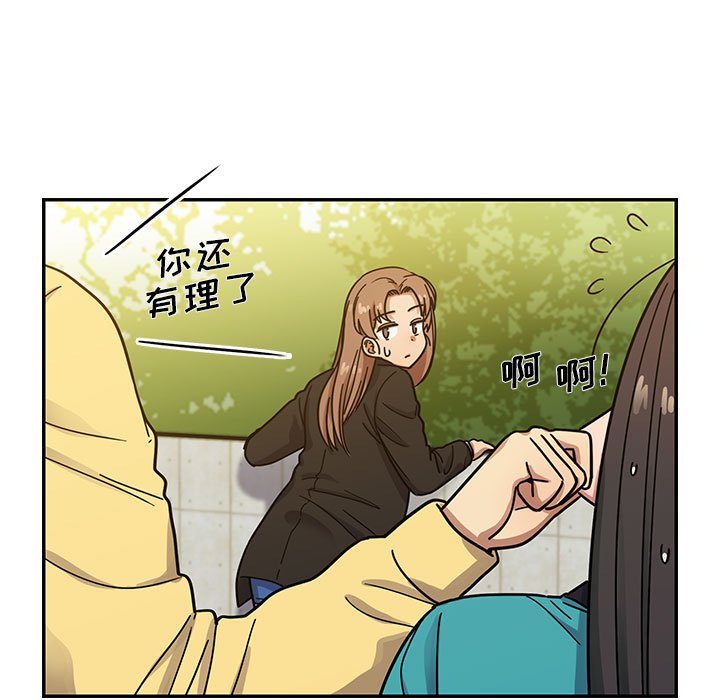 980