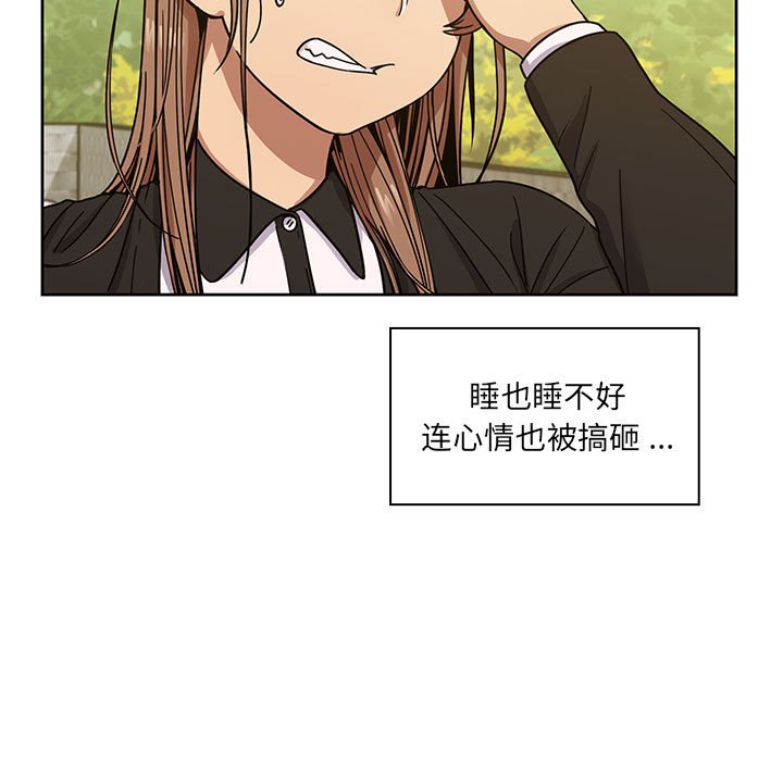 990