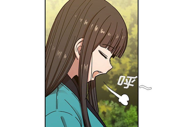 103