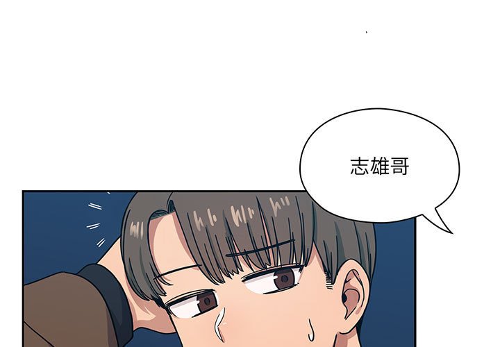 110