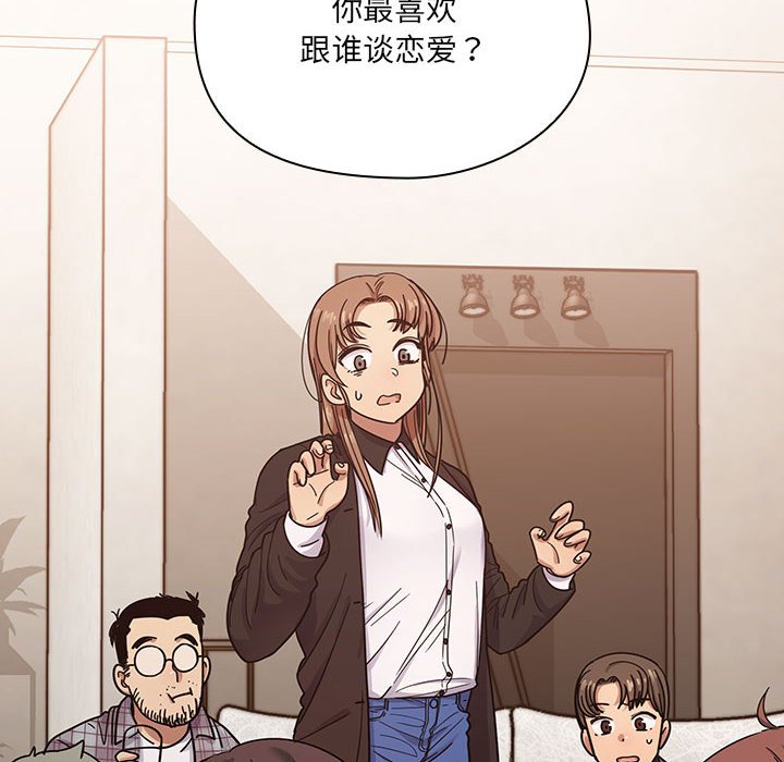 125