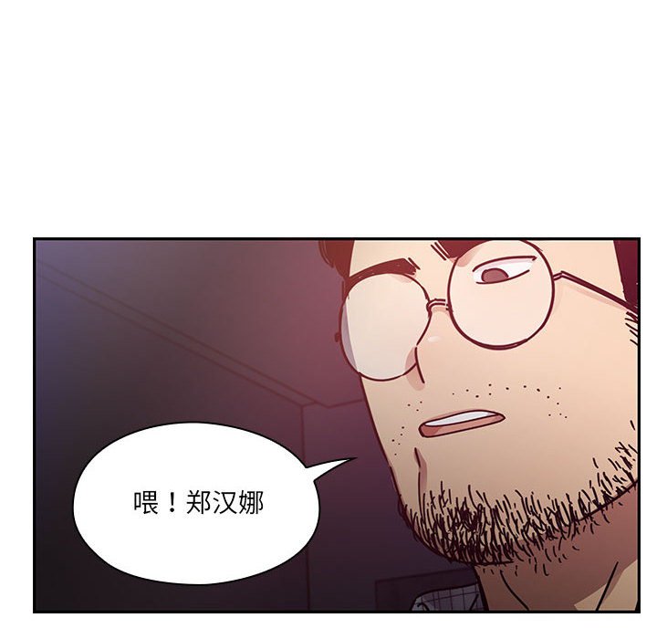 13111