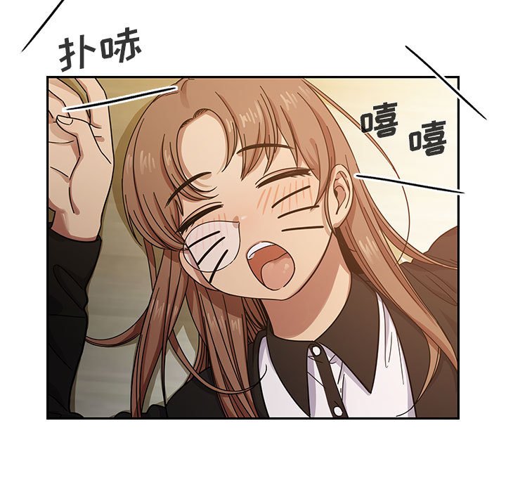 138
