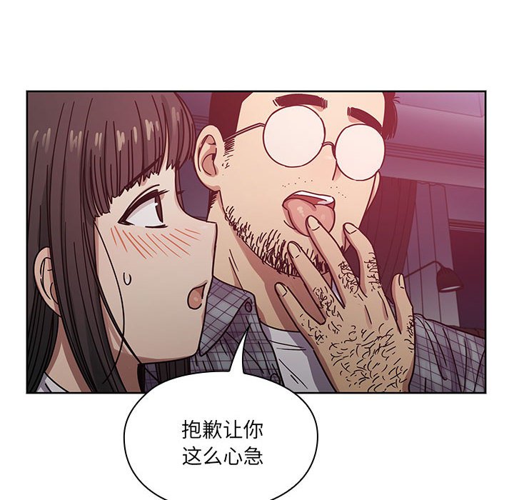1395