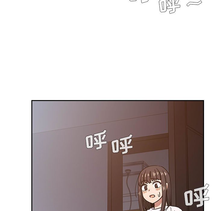 1420