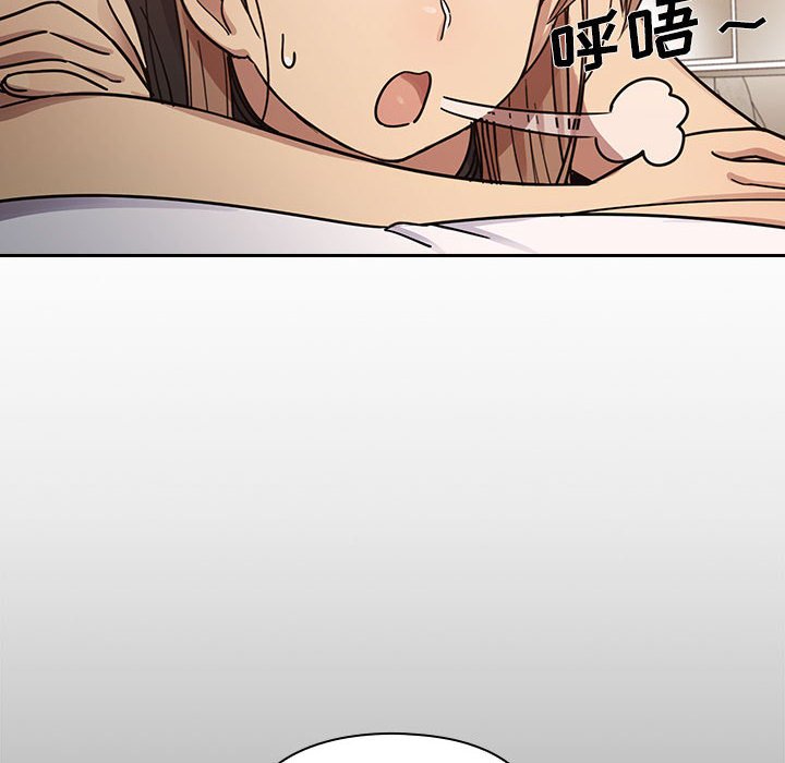 1531