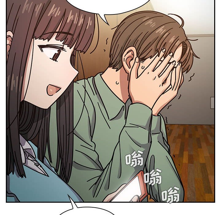 1619