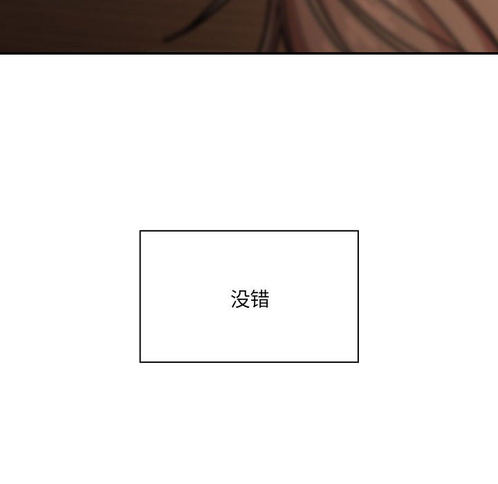 17111