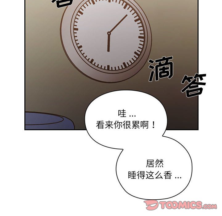 17113