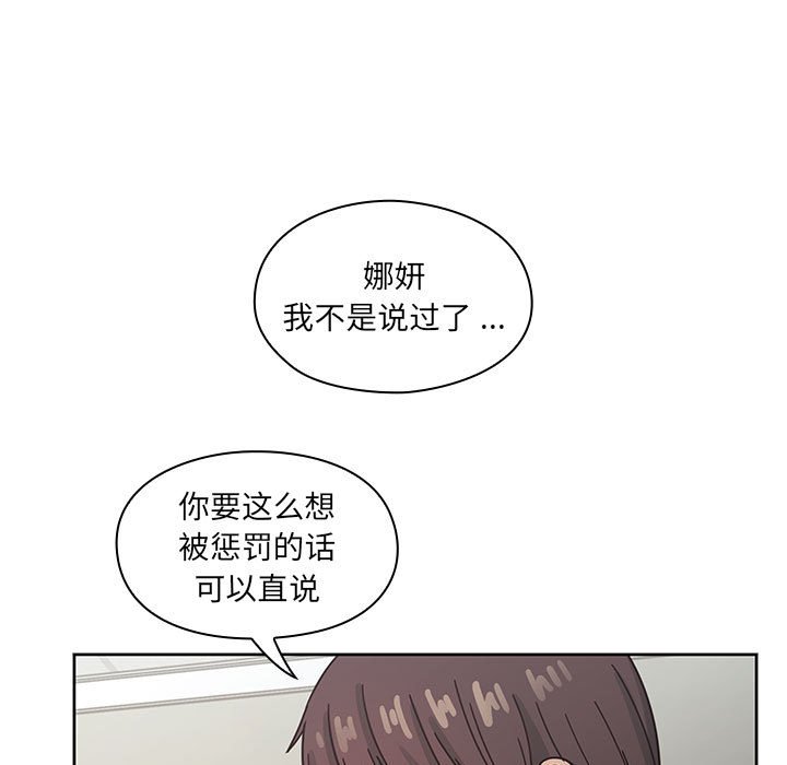 17116