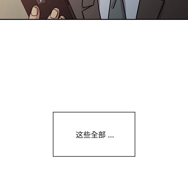 17119