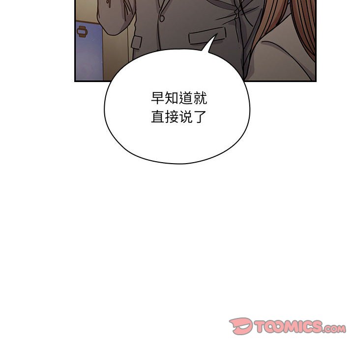 17121