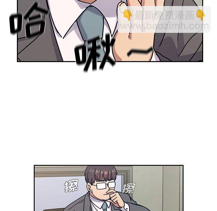 1731