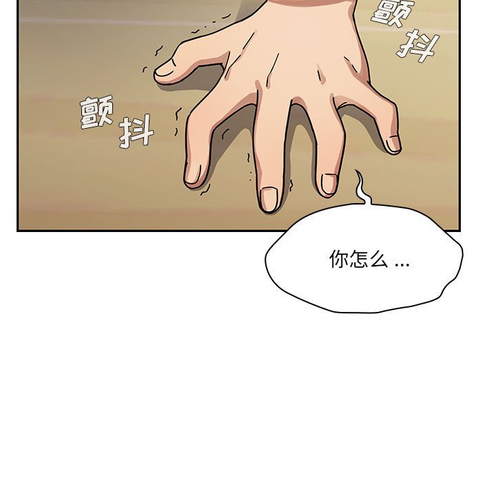 178