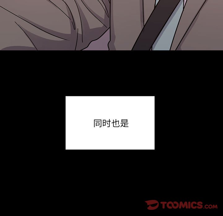 2078