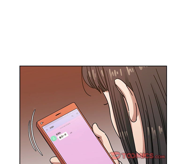 2347