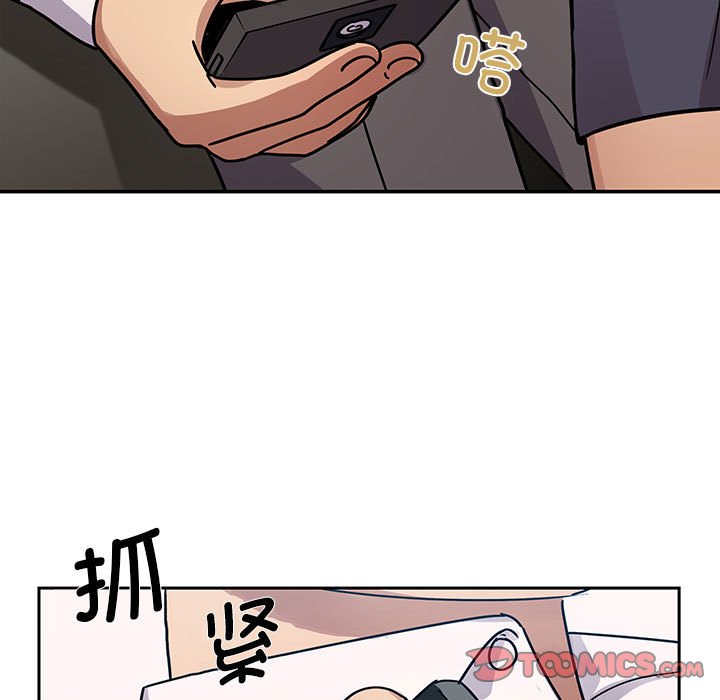 2360