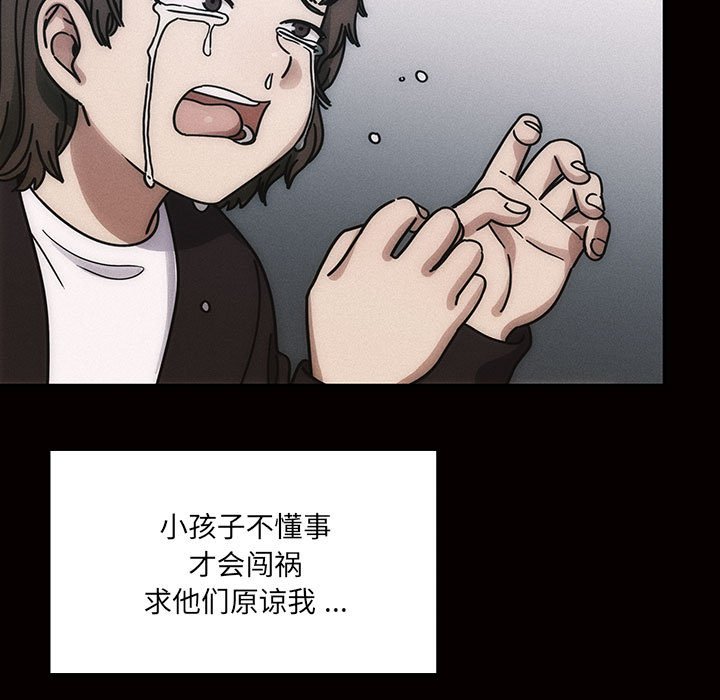 2410