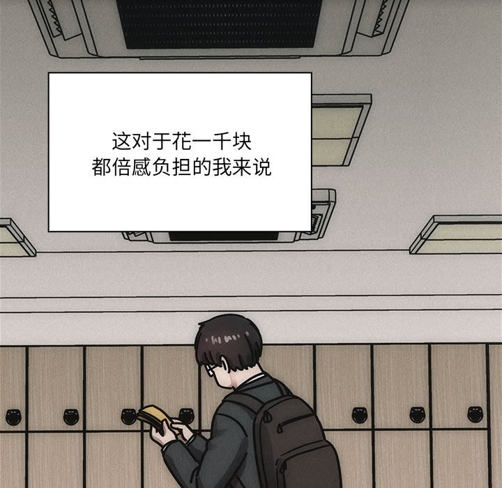 24123