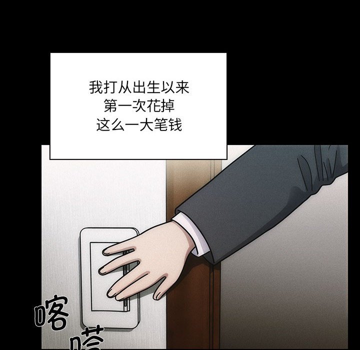 24129