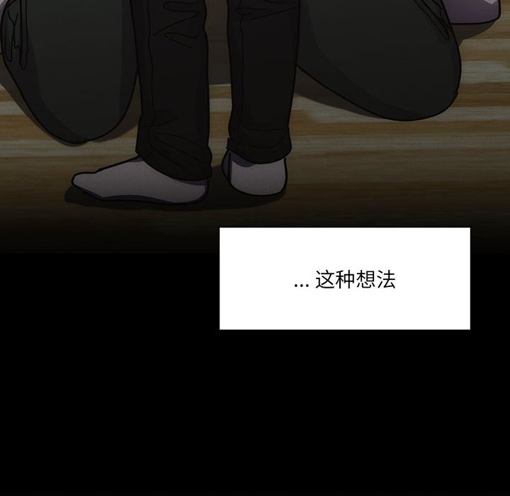 2431