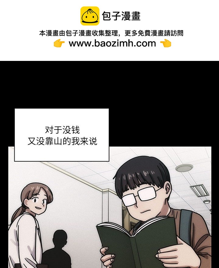 2435