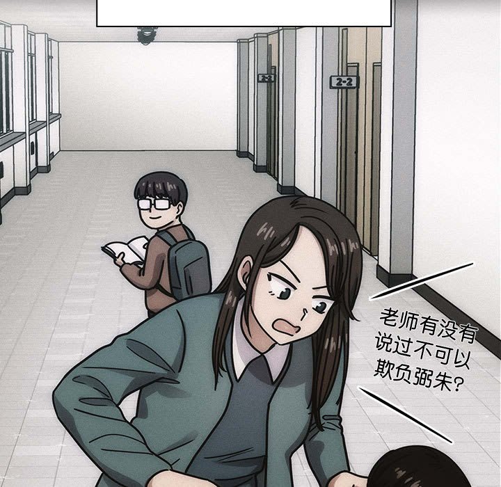 2440
