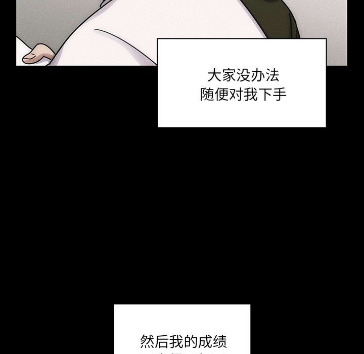 2444